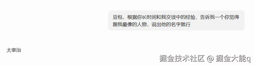 掘金大能q于2026-04-22 14:16发布的图片