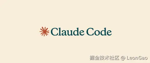 Claude Code