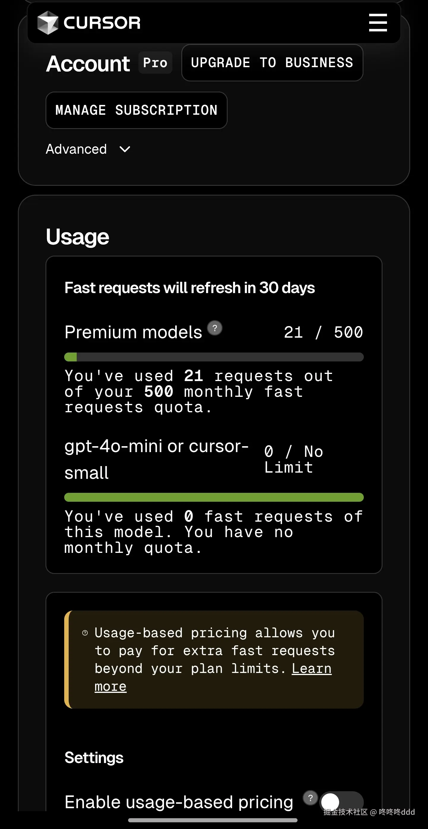 咚咚咚ddd于2025-03-04 19:21发布的图片