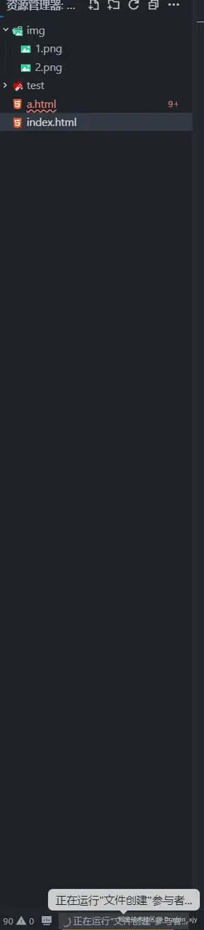 Dragon_xjy于2025-09-16 15:08发布的图片