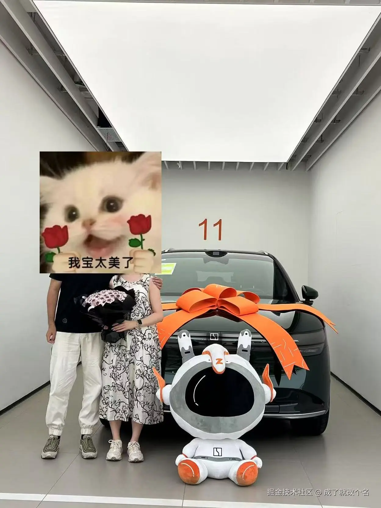 成了就改个名于2025-06-16 09:13发布的图片