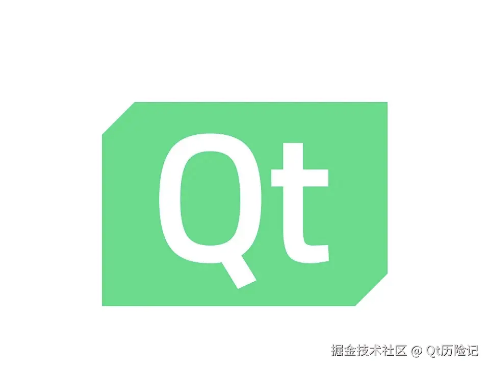 Qt历险记于2025-09-24 18:22发布的图片