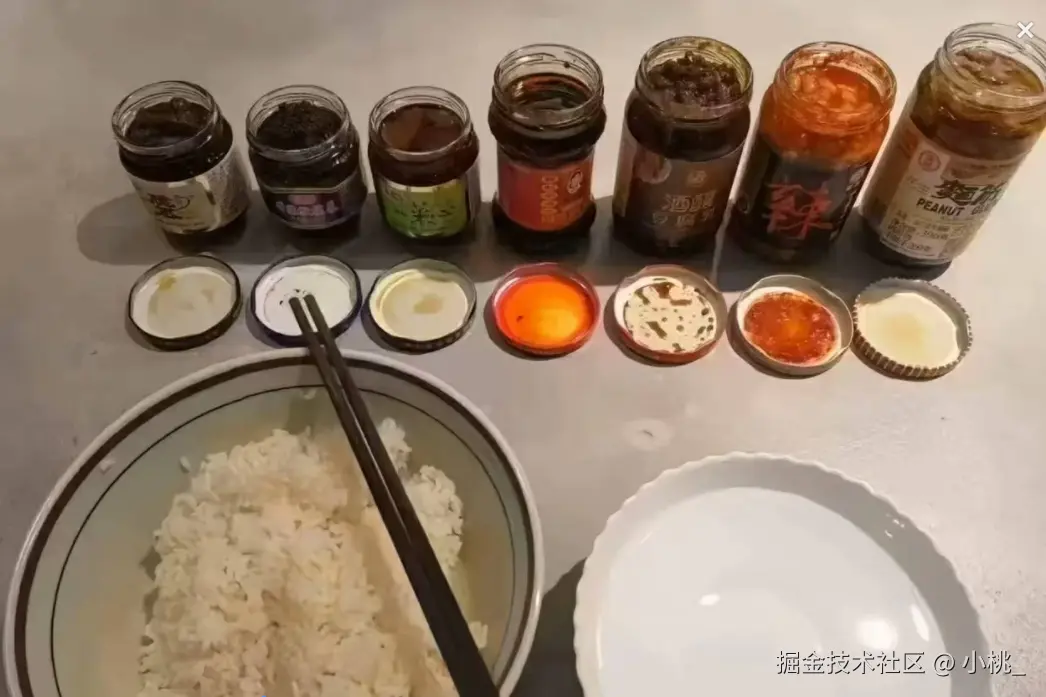 小桃_于2025-08-14 14:51发布的图片