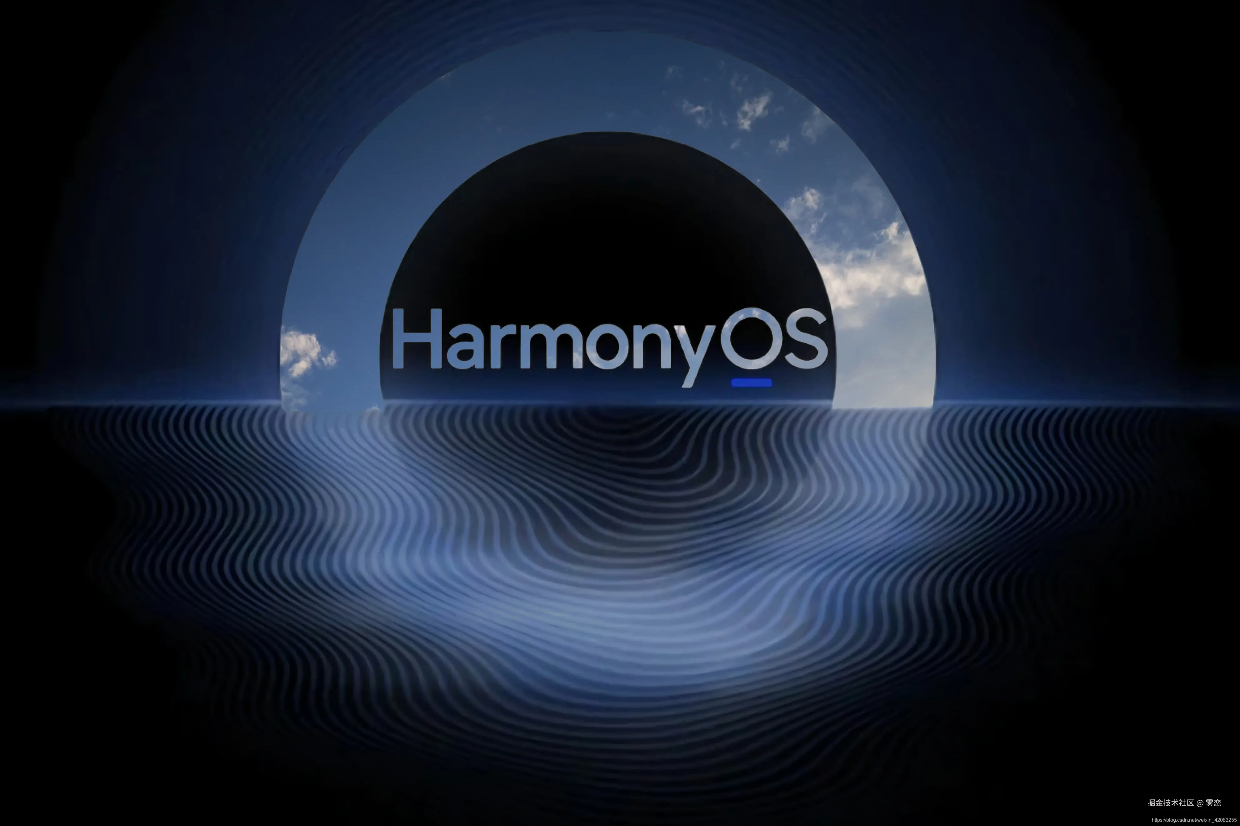 鸿蒙HarmonyOS