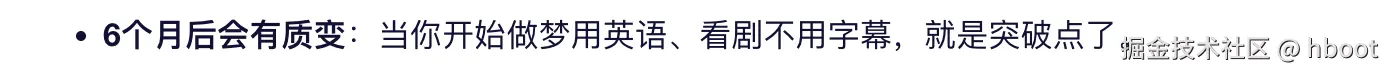 hboot于2025-11-24 07:56发布的图片