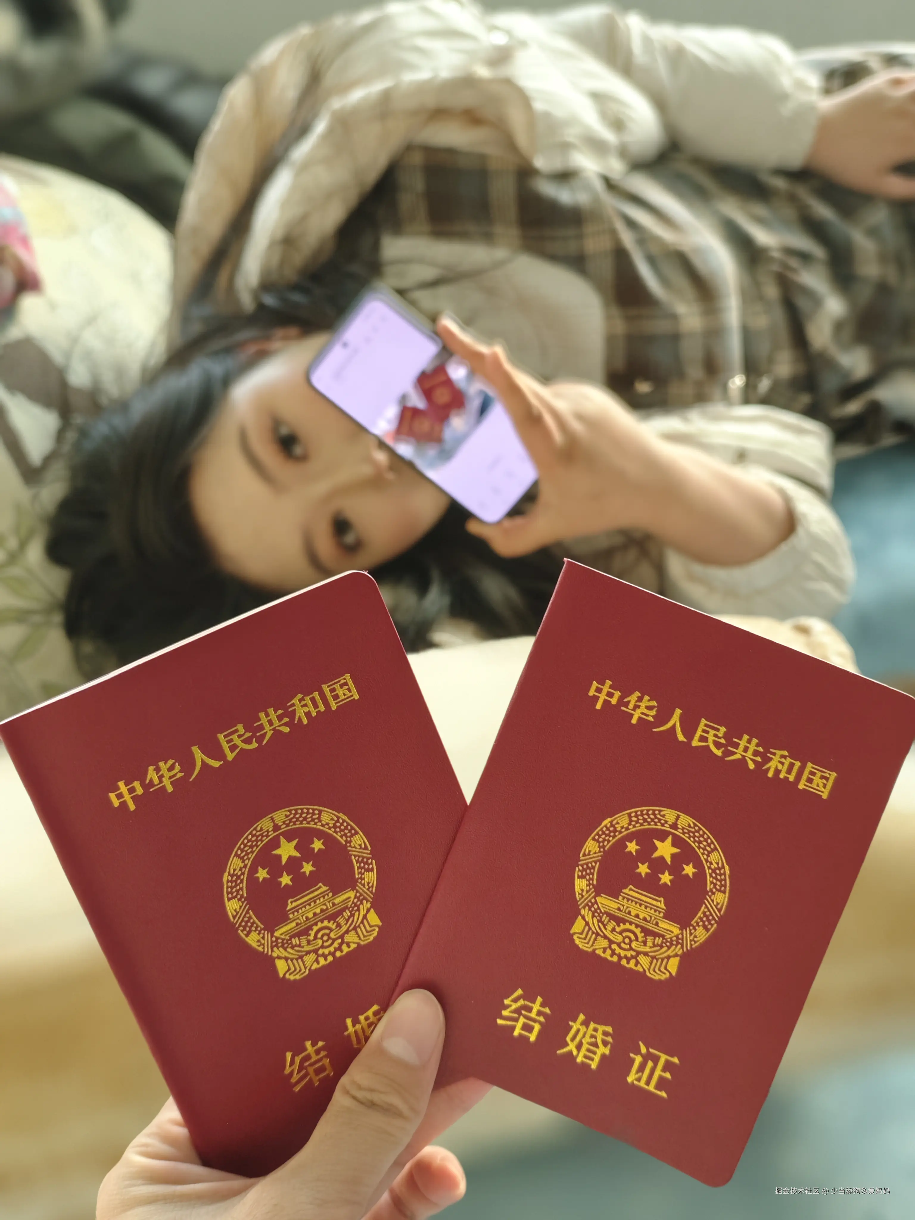 少当舔狗多爱妈妈于2025-03-24 14:25发布的图片