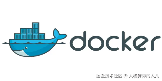 Docker 应用技术