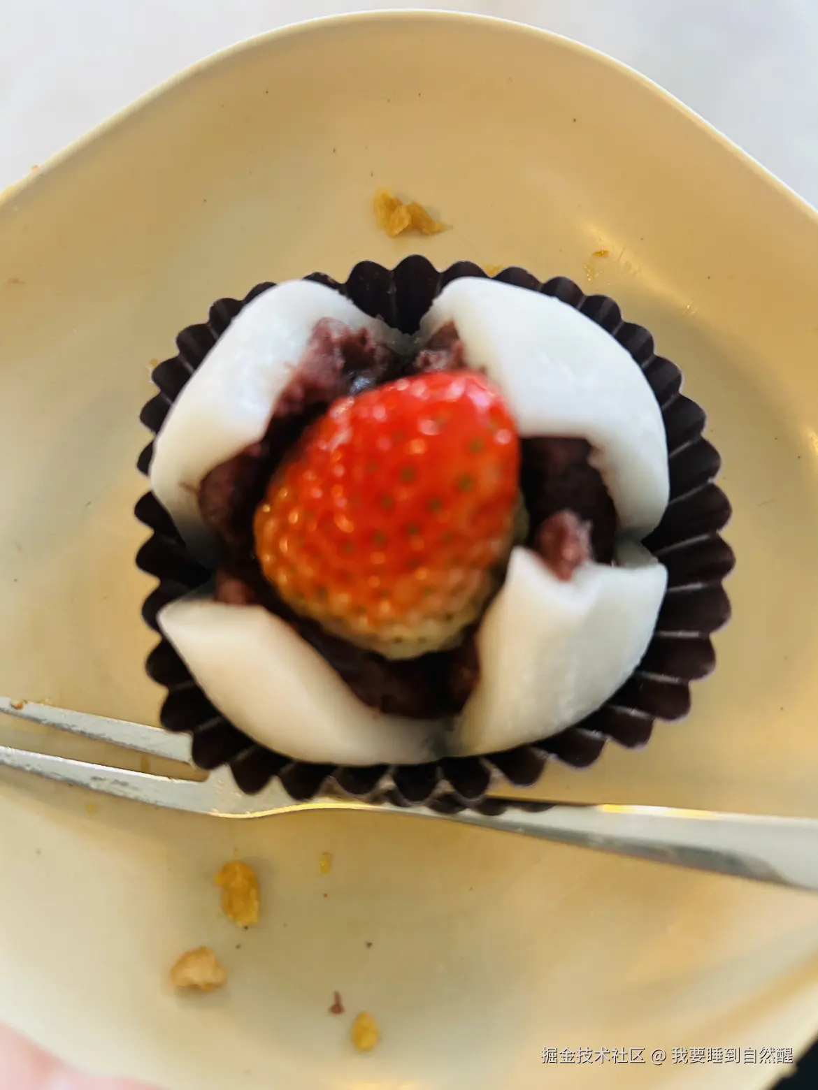 我要睡到自然醒于2026-02-09 15:45发布的图片