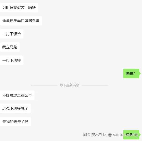 cainiaozhang于2024-12-02 08:40发布的图片