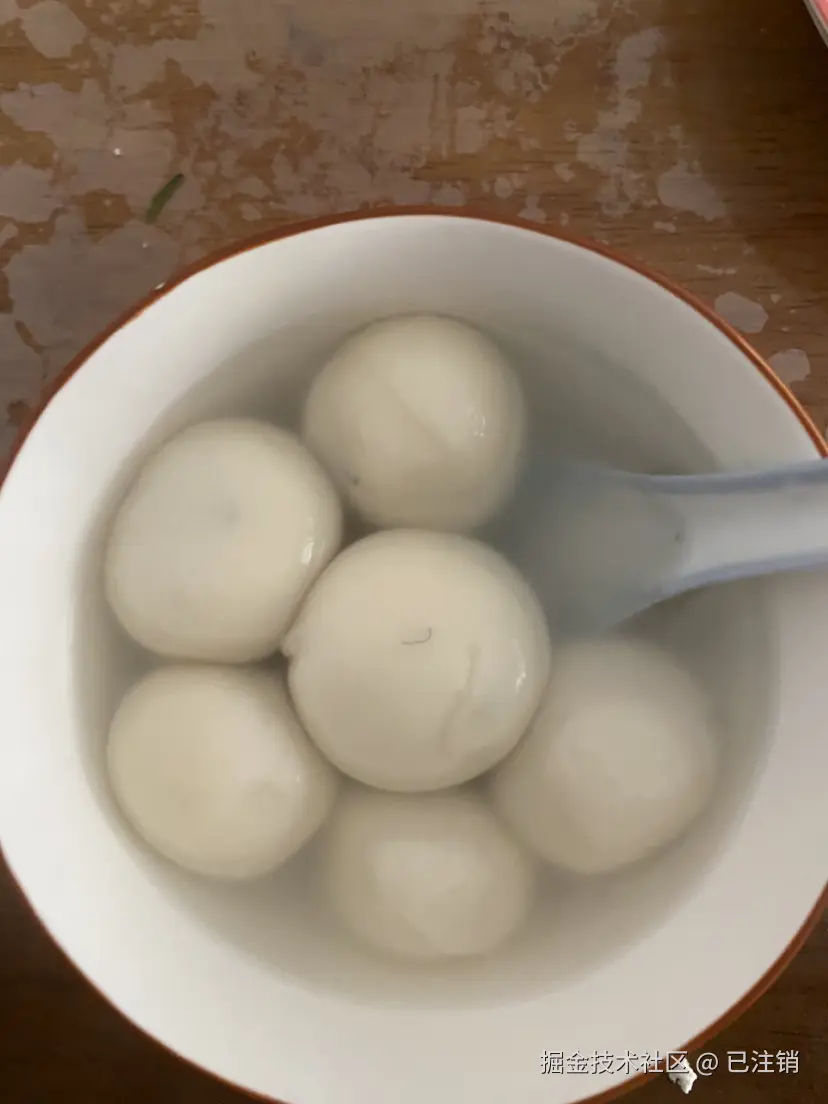 已注销于2025-02-12 11:54发布的图片