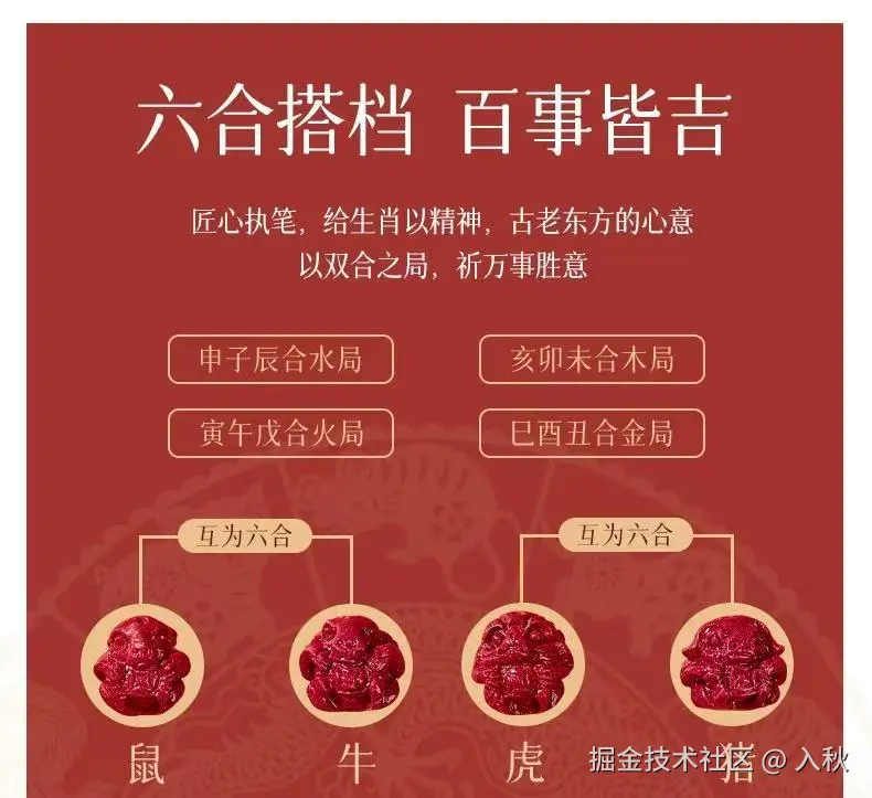入秋于2025-08-26 10:44发布的图片