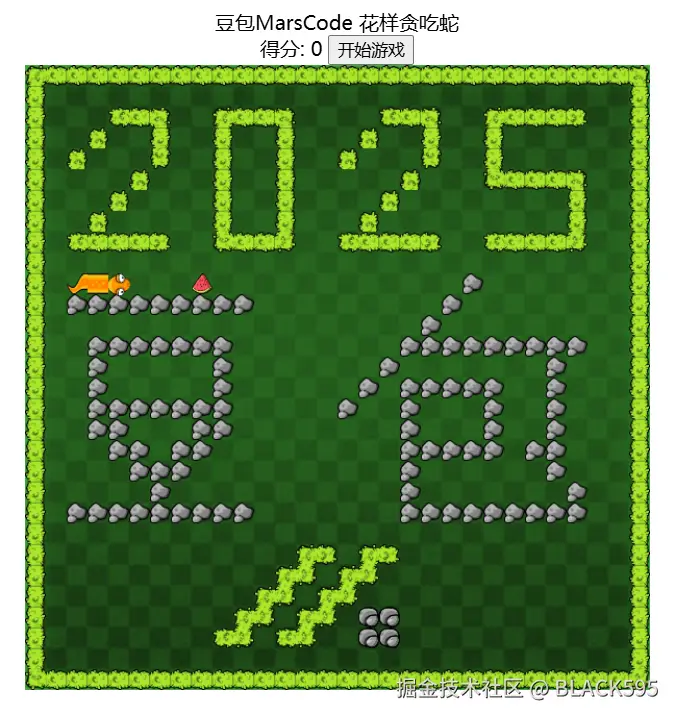 BLACK595于2025-01-22 15:06发布的图片