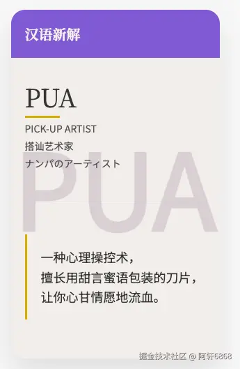 阿轩6868于2024-09-25 13:31发布的图片