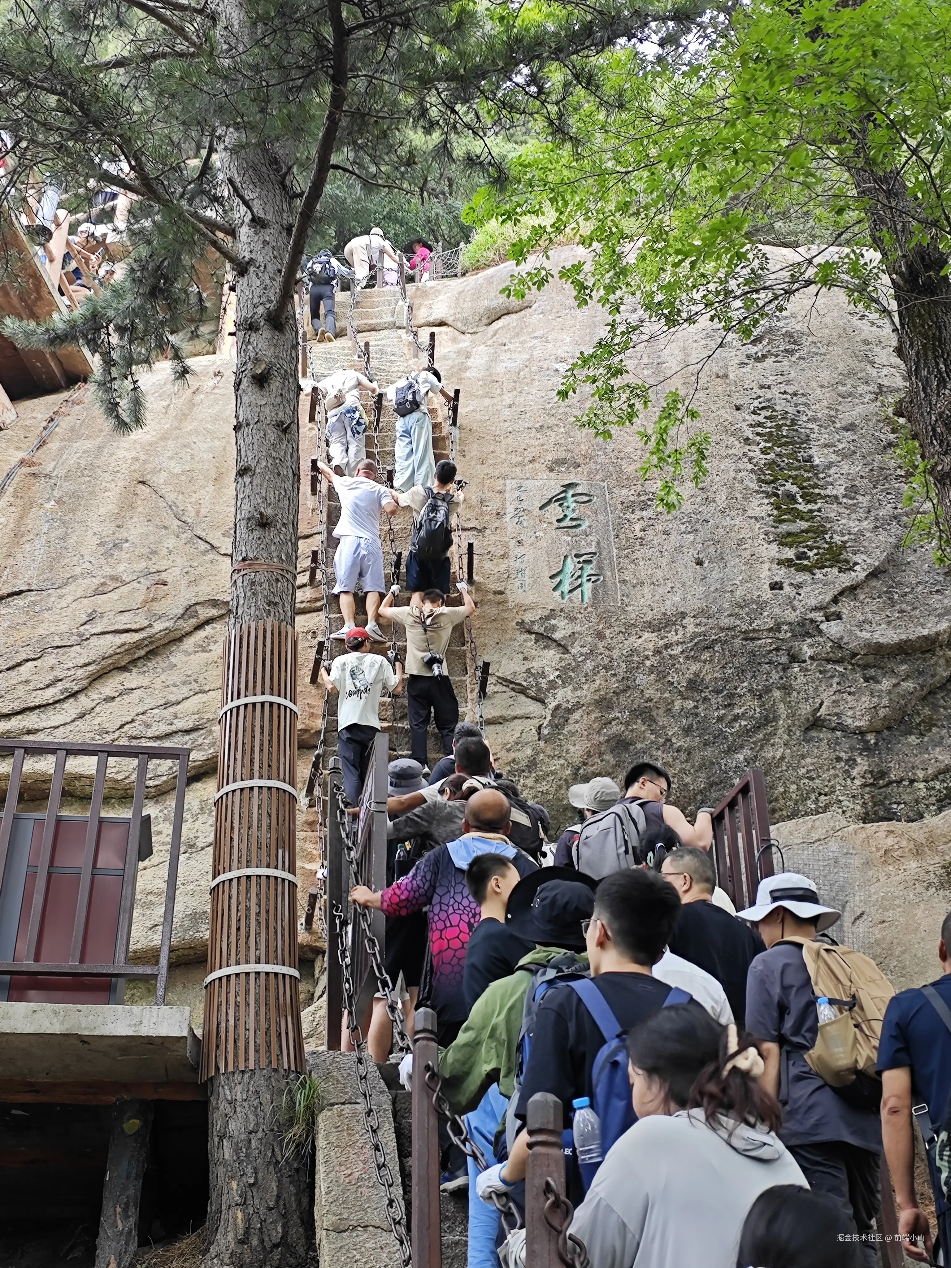 前端小山于2025-06-23 09:12发布的图片