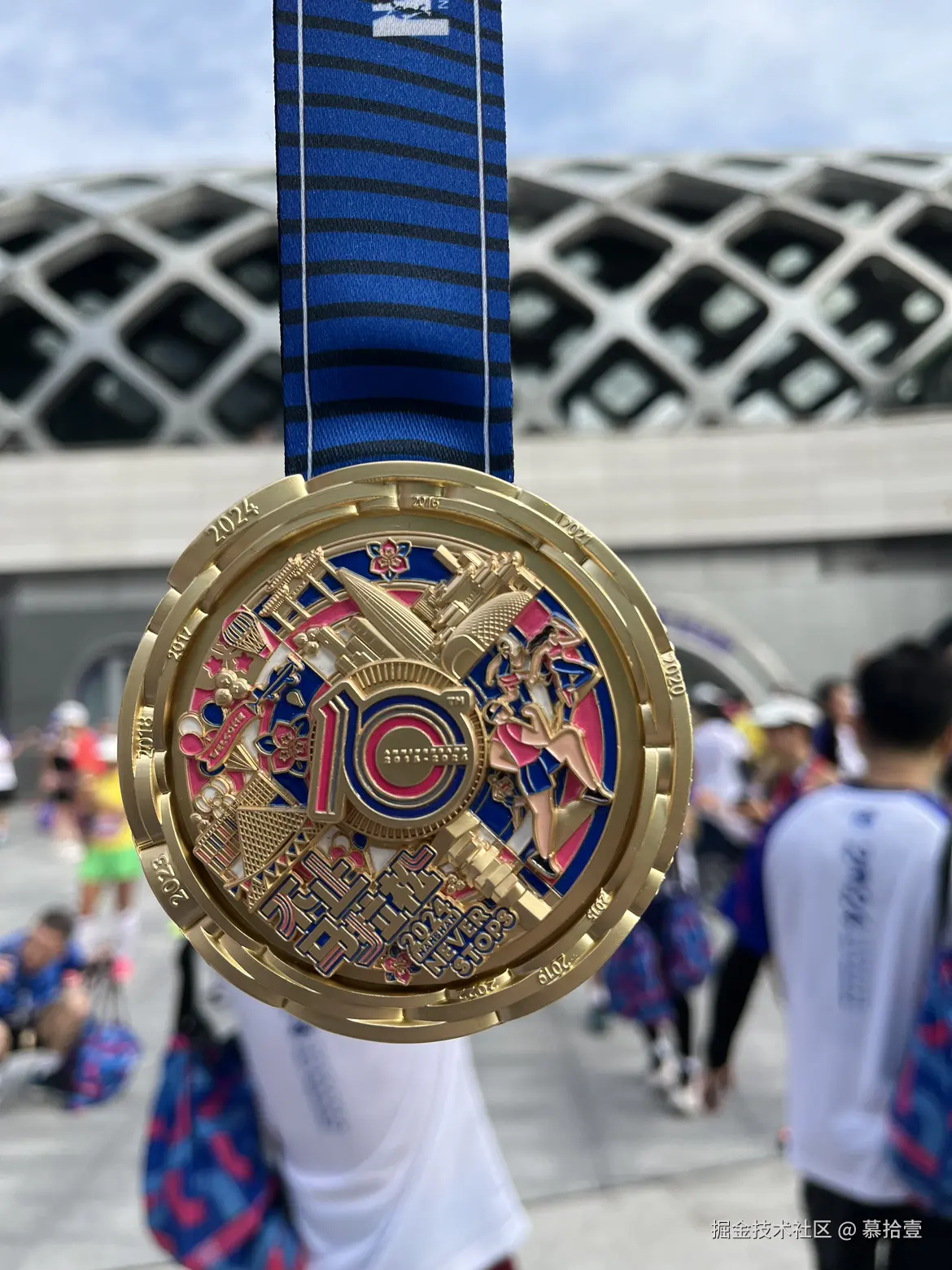 慕拾壹于2024-12-16 10:30发布的图片