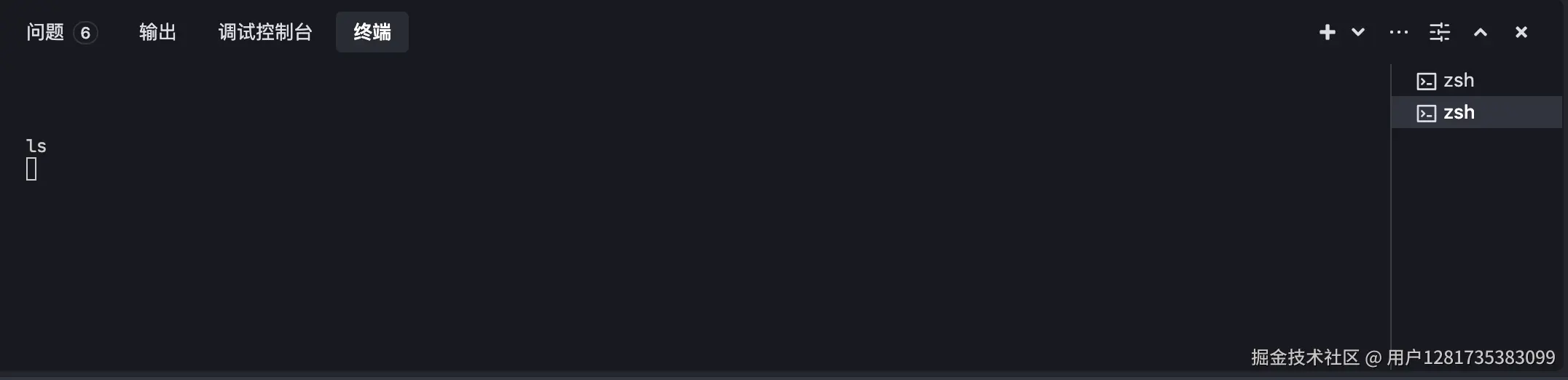 用户1281735383099于2025-03-26 16:51发布的图片