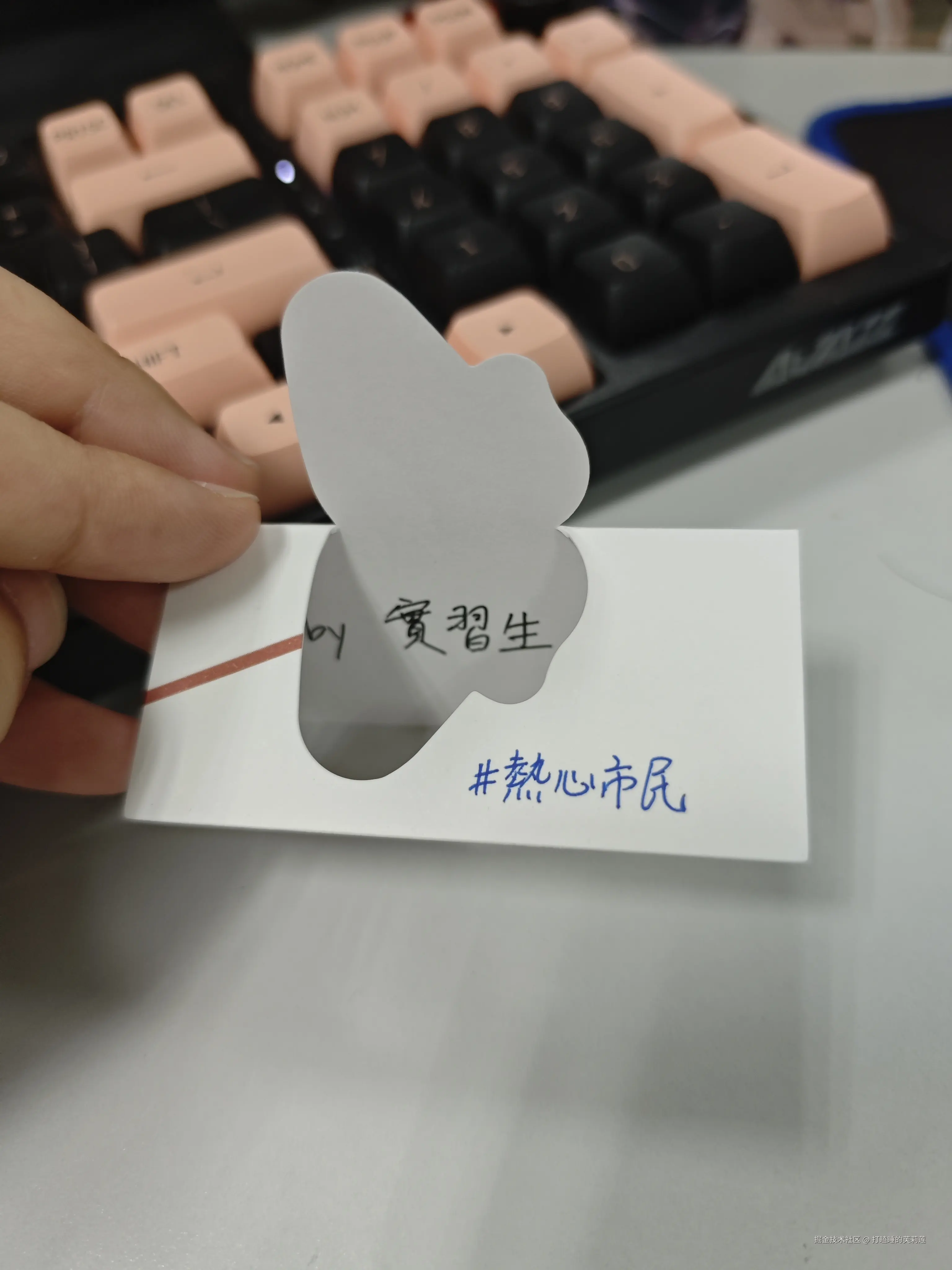 打瞌睡的芙莉莲于2025-08-25 09:17发布的图片