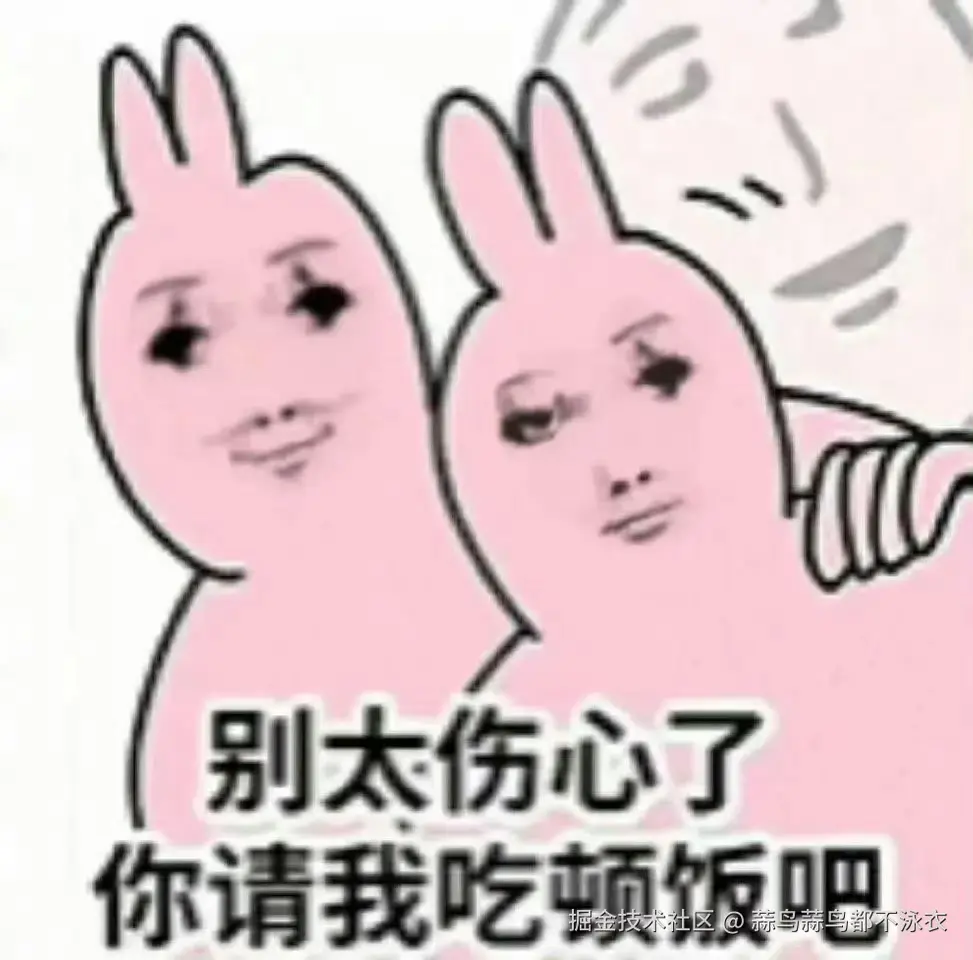 蒜鸟蒜鸟都不泳衣于2025-09-04 13:25发布的图片