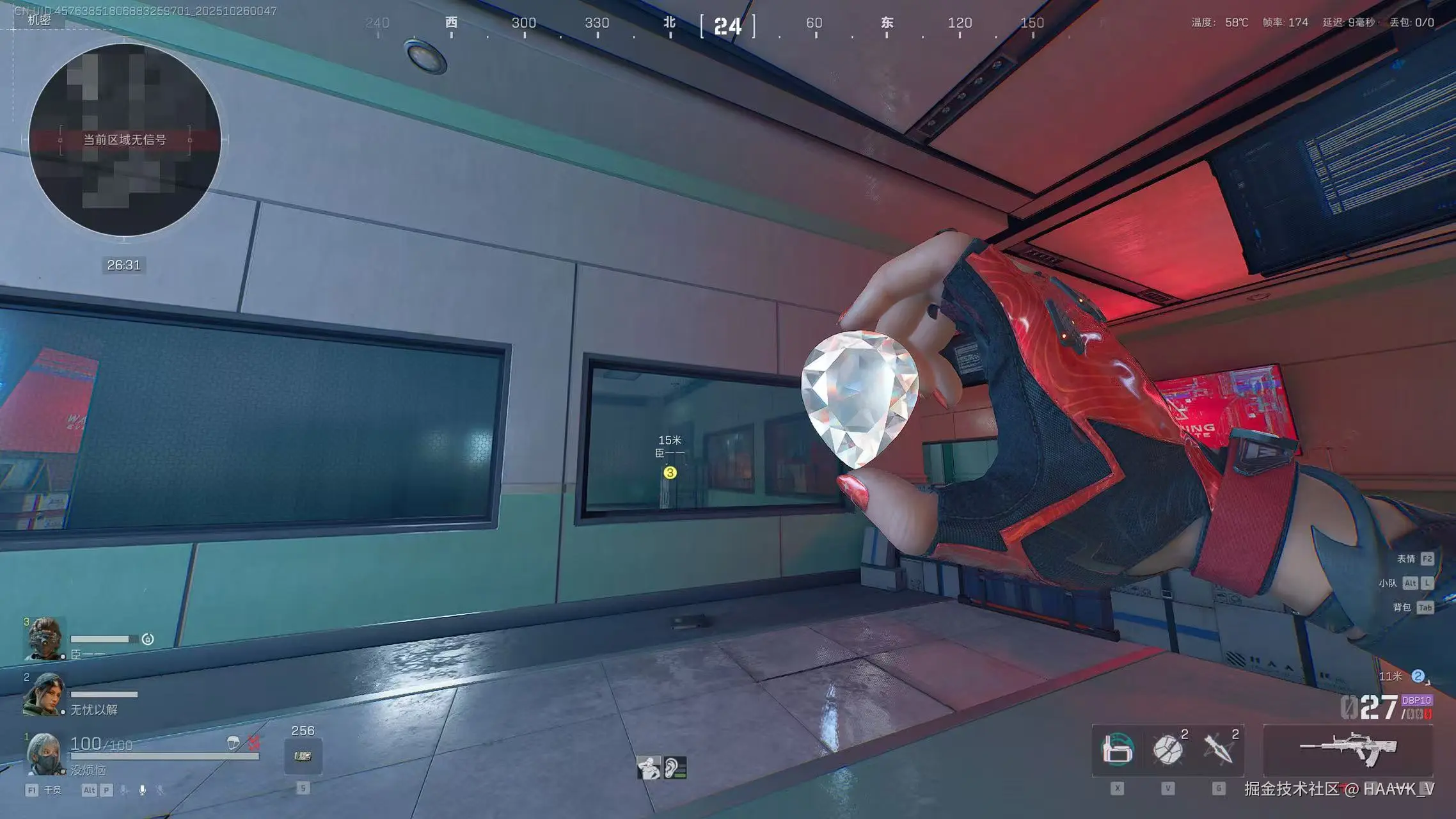 HAAVK_V于2025-10-27 08:49发布的图片