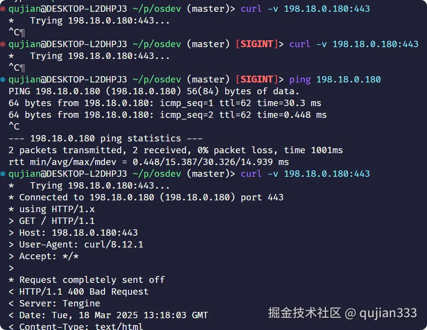 qujian333于2025-03-18 21:23发布的图片