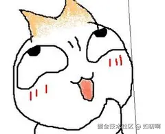 如初啊于2024-12-19 08:35发布的图片