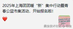 咬金于2025-07-01 08:38发布的图片