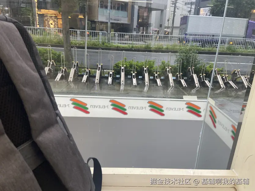 基辅啊我的基辅于2026-04-30 16:20发布的图片