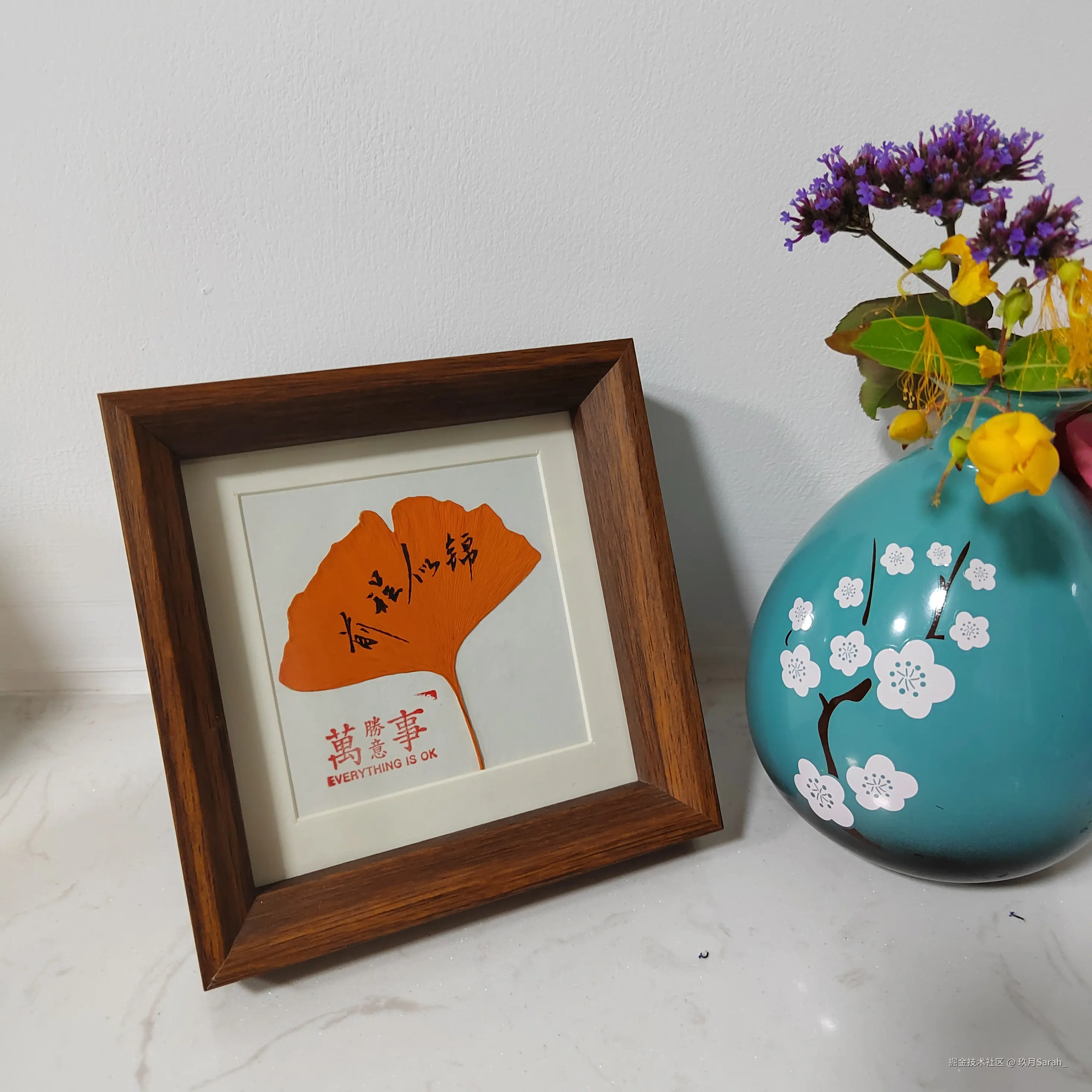 玖月Sarah_于2025-05-28 08:28发布的图片