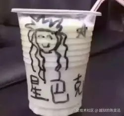 越狱的陈奕迅于2024-09-04 14:20发布的图片