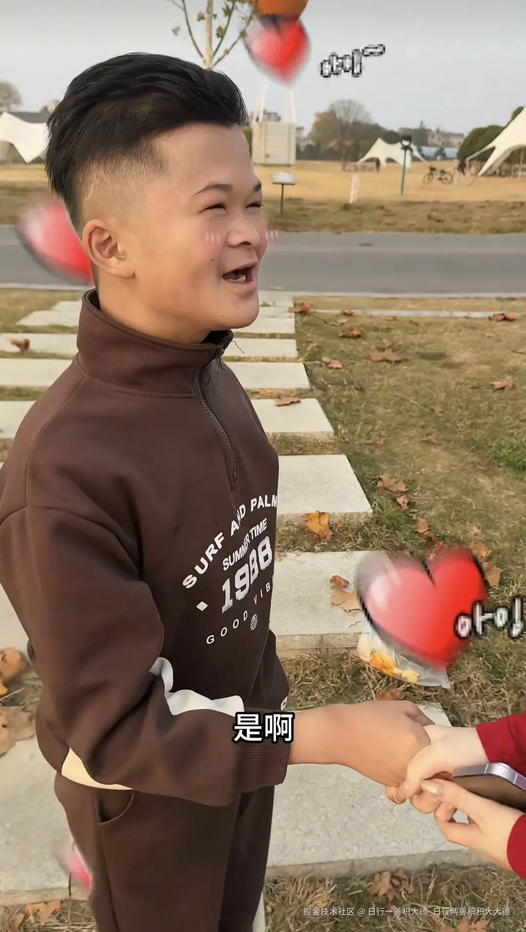 日行一善积大德_日行两善积积大大德于2025-12-16 11:46发布的图片