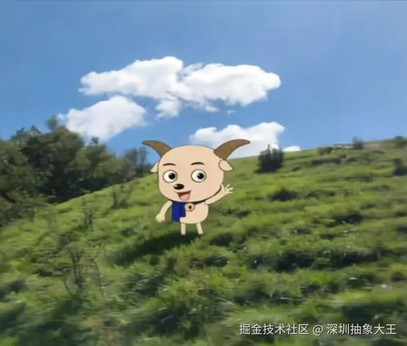 深圳抽象大王于2026-07-28 13:53发布的图片