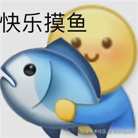 whitepure于2025-08-27 01:56发布的图片