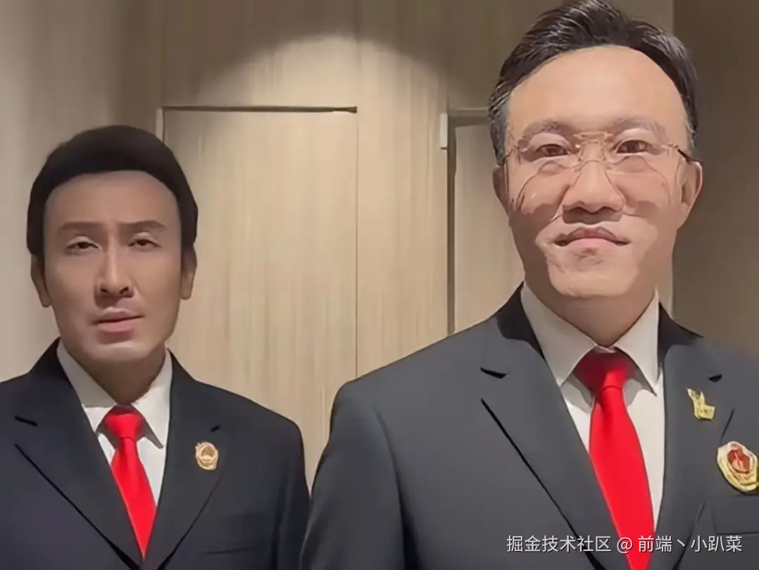 前端丶小趴菜于2025-07-07 11:54发布的图片