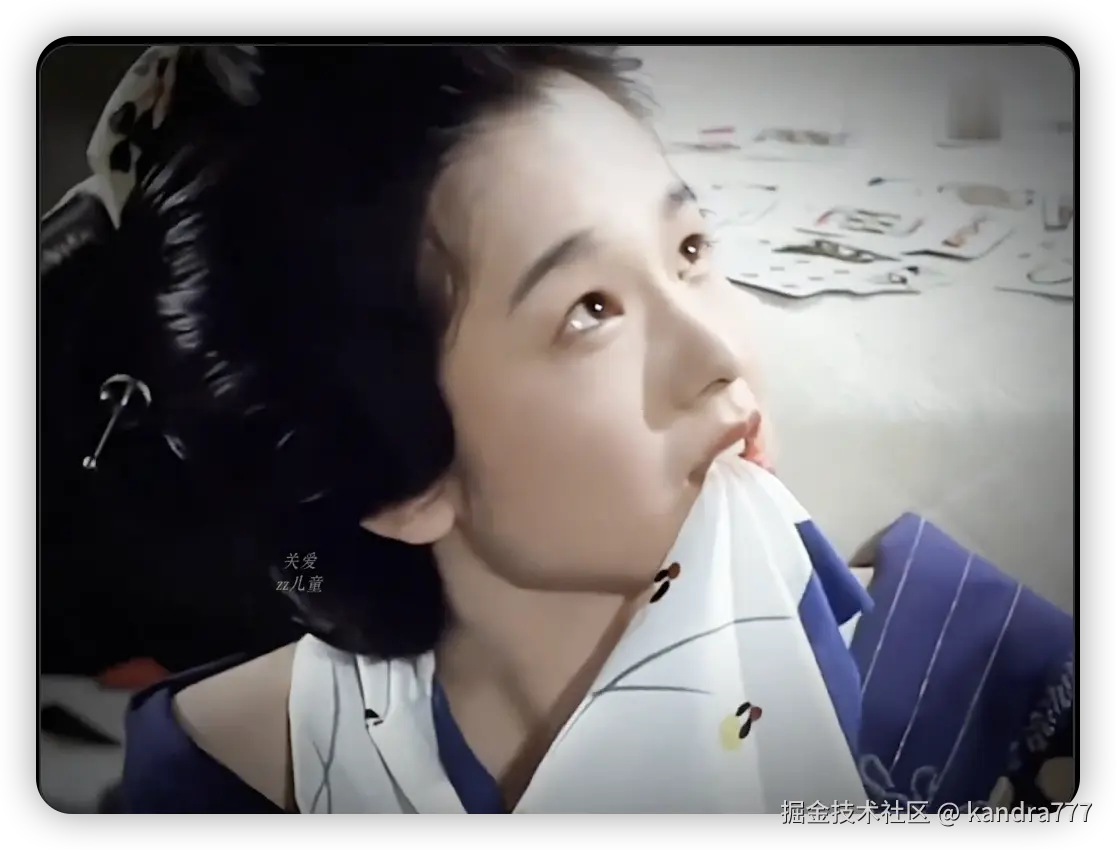 kandra777于2025-01-22 15:32发布的图片