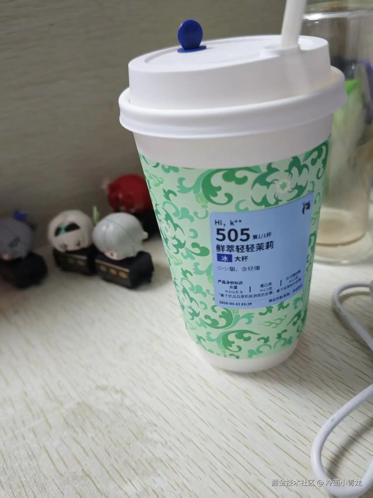 冷面小青龙于2025-03-12 13:50发布的图片