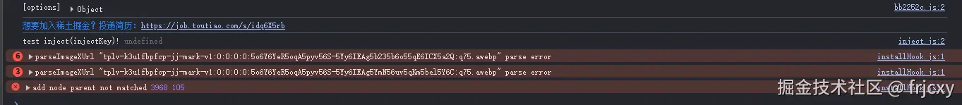 frjcxy于2026-03-12 11:15发布的图片