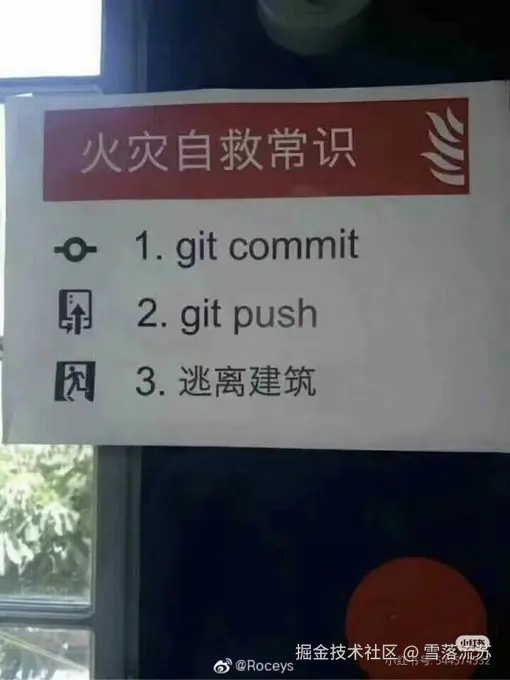 雪落流苏于2024-10-11 11:38发布的图片