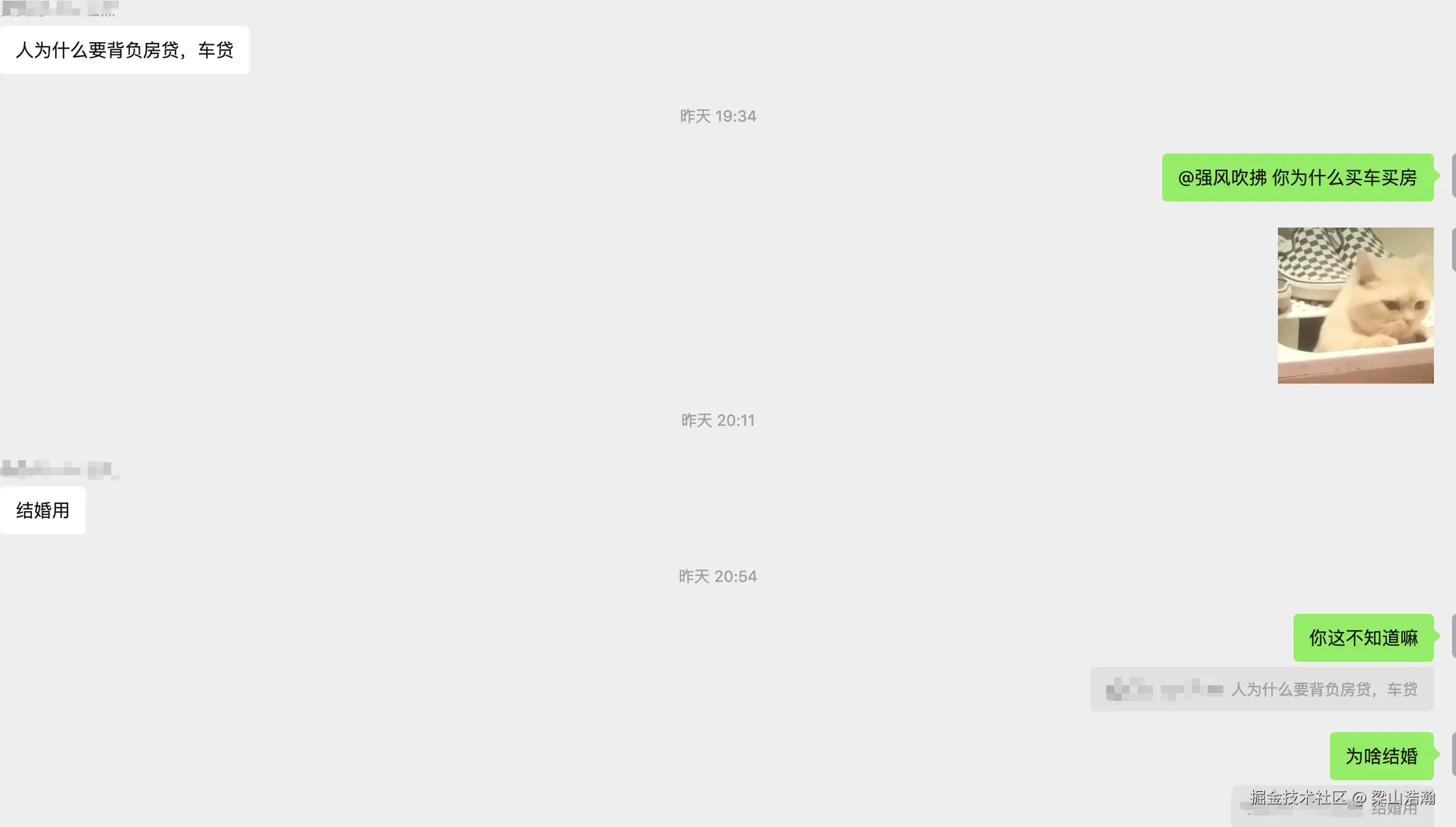 梁山浩瀚于2025-09-10 11:04发布的图片