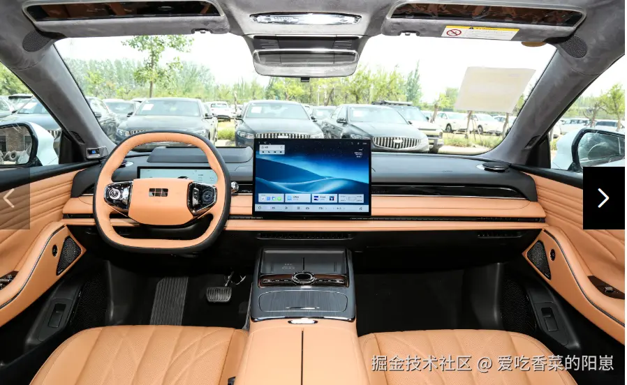 爱吃香菜的阳崽于2026-02-24 11:54发布的图片