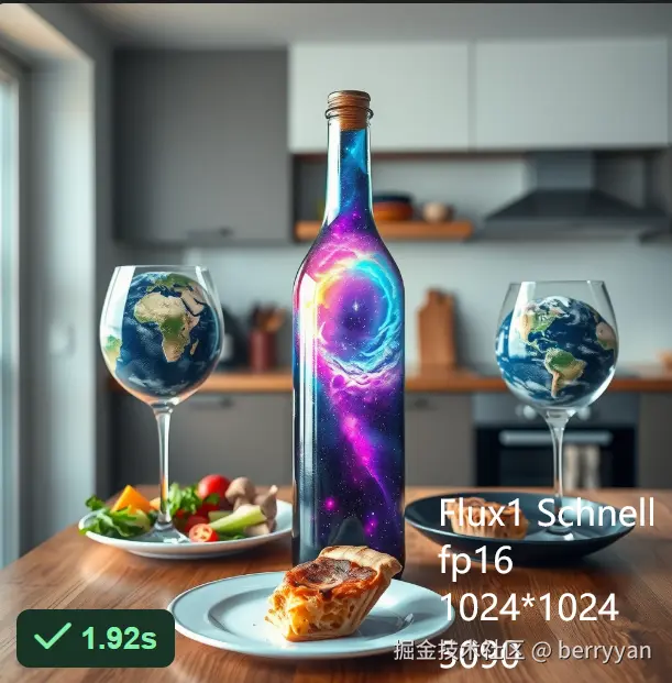 berryyan于2025-03-05 10:39发布的图片