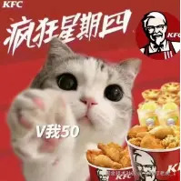 今晚打老虎_1于2025-07-17 09:40发布的图片