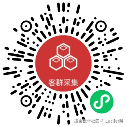 Lucifer晓于2025-08-27 15:14发布的图片