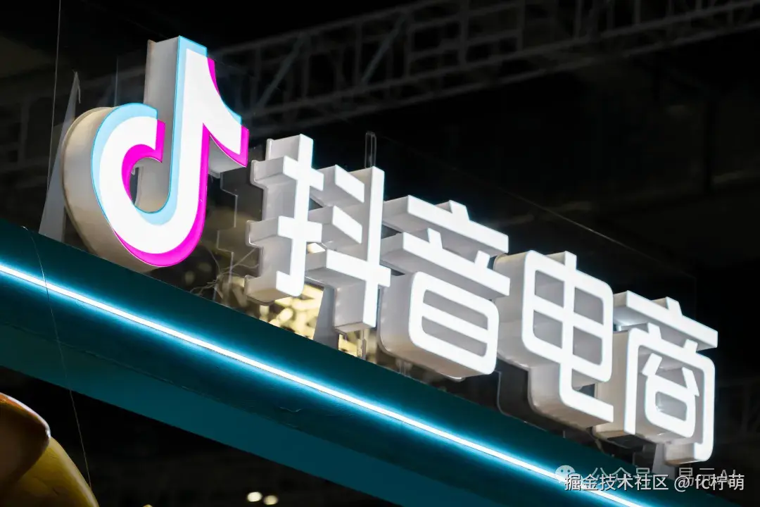 fc柠萌于2025-12-18 20:16发布的图片