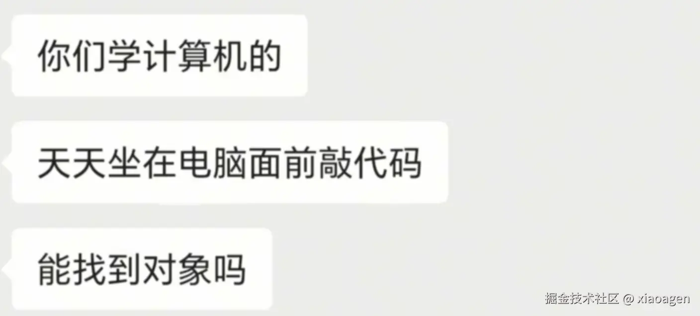 xiaoagen于2025-04-28 20:57发布的图片