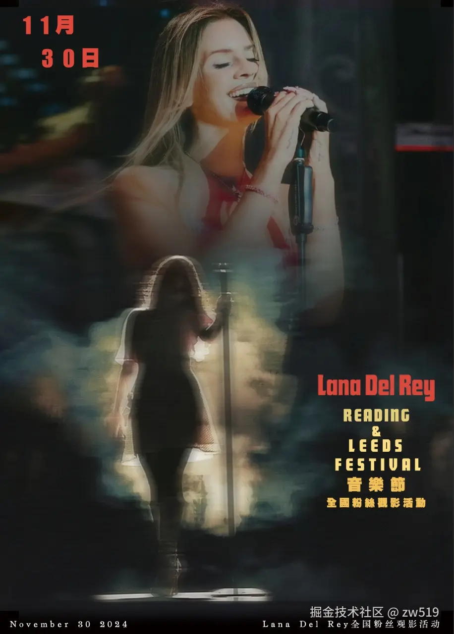 zw519于2024-11-29 15:14发布的图片