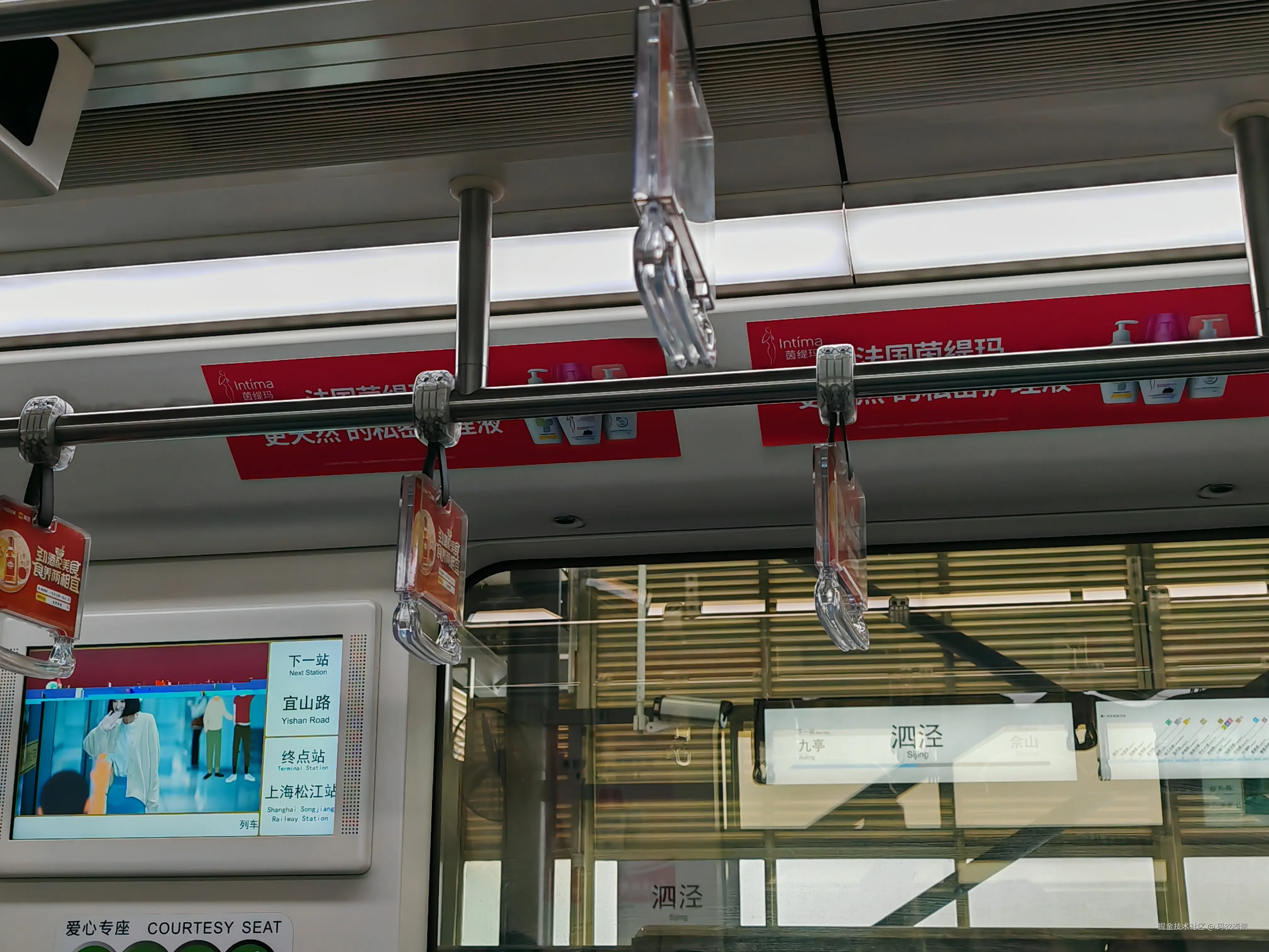 码农秦凯于2025-05-18 13:17发布的图片