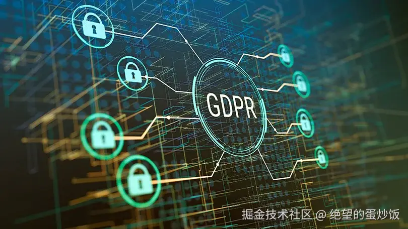 海外隐私合规保护动态分享