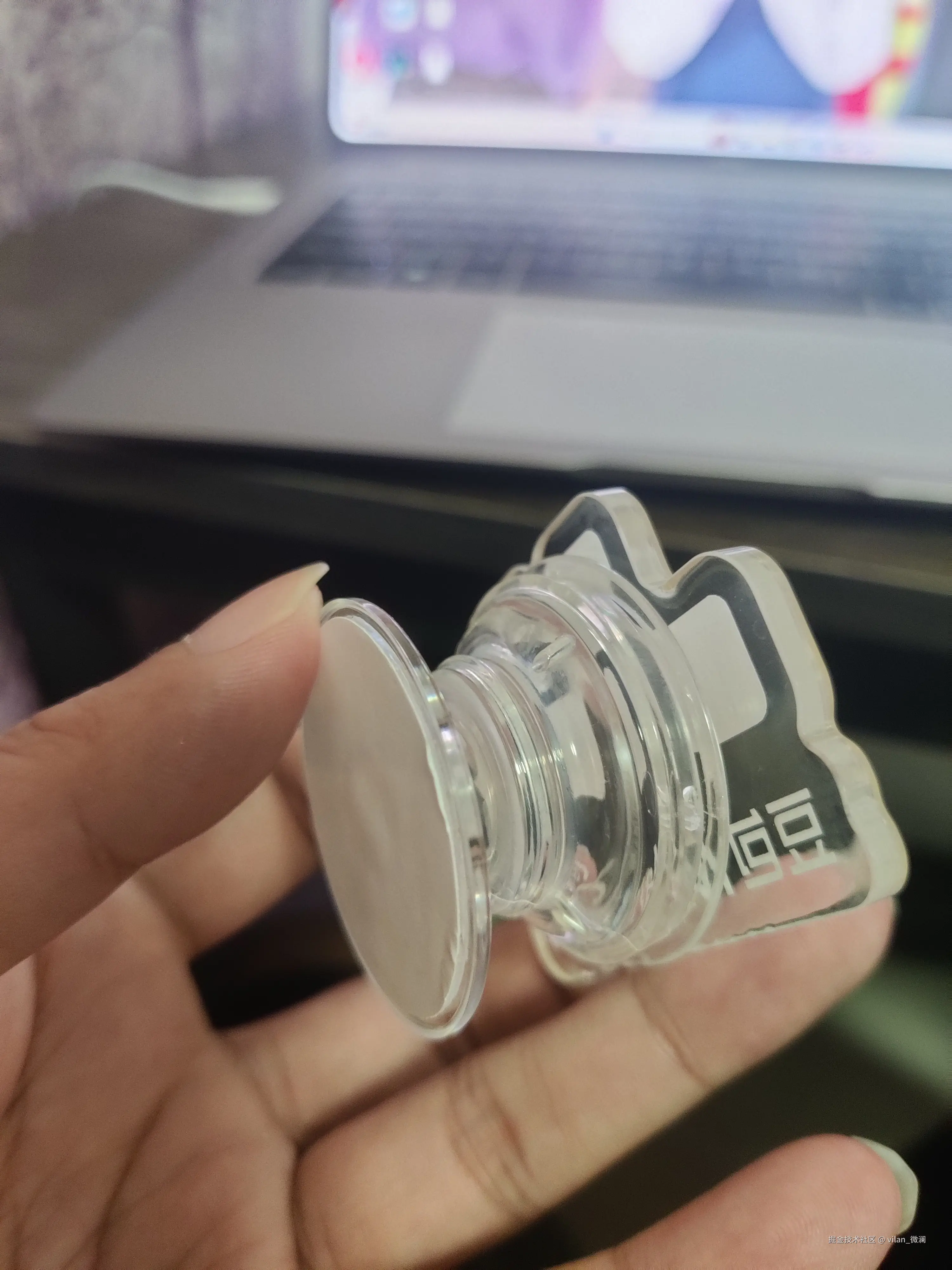 vilan_微澜于2025-11-03 15:29发布的图片