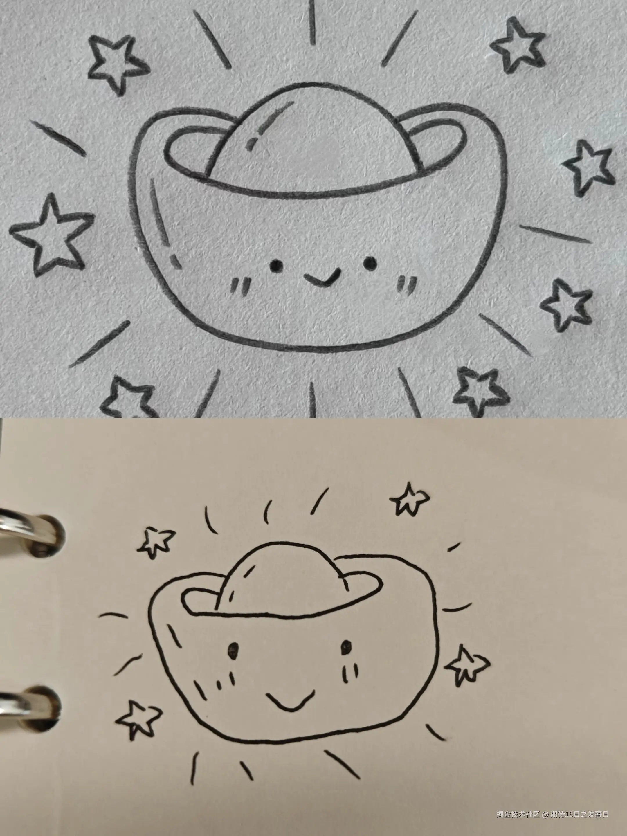 期待15日之发薪日于2025-12-11 14:37发布的图片