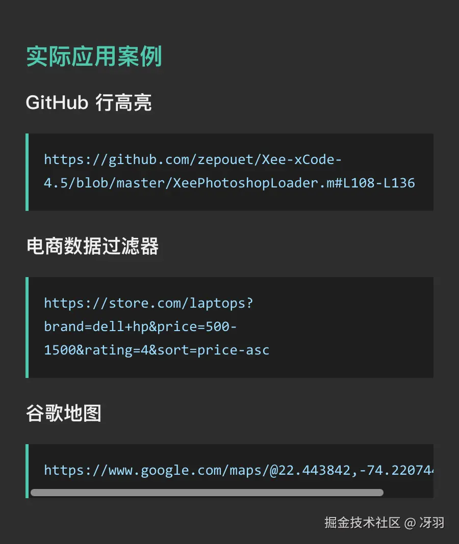 冴羽于2025-11-11 17:29发布的图片